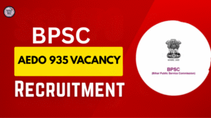 BPSC AEDO Recruitment 2025