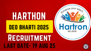 HARTRON DEO Bharti