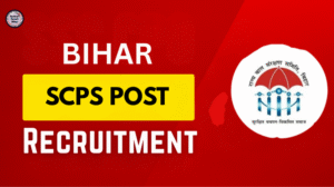 Bihar SCPS Recruitment 2025