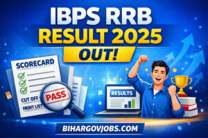 IBPS RRB Prelims Result 2025