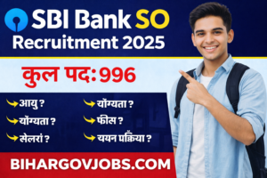 SBI Bank SO Recruitment 2025
