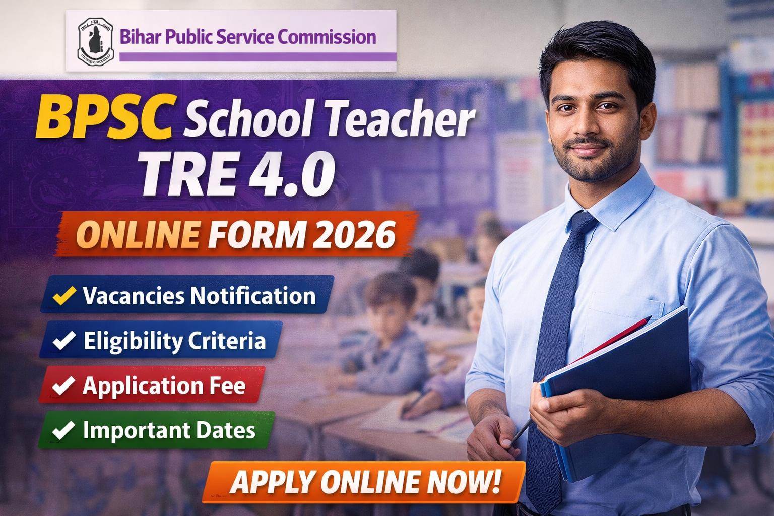 BPSC School Teacher TRE 4.0 BPSC School Teacher TRE 4.0